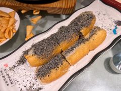 -甦杏鸡毛店(营门口店)