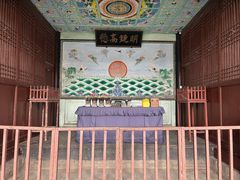 -内乡县衙博物馆