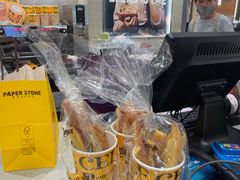 -PAPER STONE BAKERY(天汇广场店)