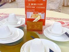 -好吉祥大酒楼