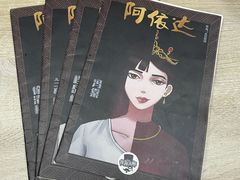 -CLUE演绎实景剧本杀(江南西店)