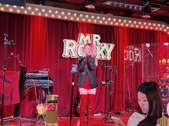 -MR.ROCKY洛奇先生·西餐&酒吧(琶醍店)