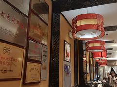-姚记炒肝店(簋街店)