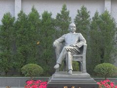 -上海孙中山故居纪念馆