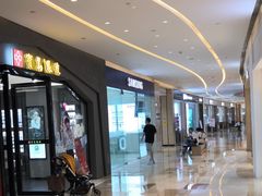 -宝龙城(杭州滨江店)