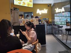 -艾薯夫妇Aysh(福田星河COCOPark店)