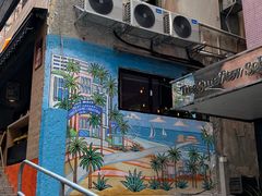 -大馆(前中区警署建築群)