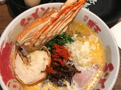 -豚王拉面(澳门银河店)