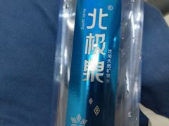 矿泉水-金鹰超市(国际购物中心新街口店)