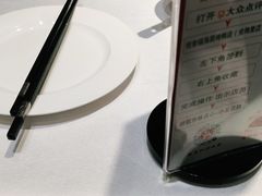 -福海居烤鸭店(鸟巢店)