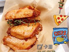 奥尔良鸡翅-卡朋西餐(乐峰广场店)