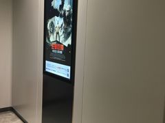 -红星电影世界上海张江绿地店