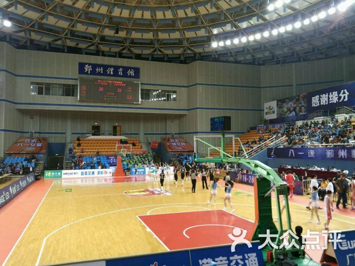 鄞州体育馆-图片-宁波运动健身-大众点评网