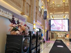 -上海月星家居(澳门路店)