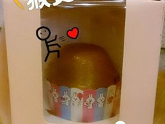 -元氏钵仔糕(北京路店)