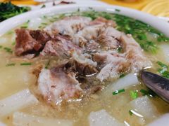 -荣生萝卜汤饭店