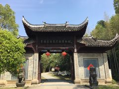 -景德镇古窑民俗博览区