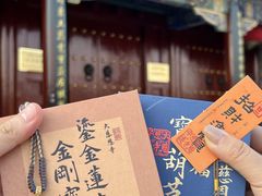 -大慈恩寺(大雁塔)