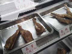 -赵元章肉骨烧(山塘街店)