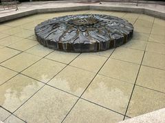 -活水公园