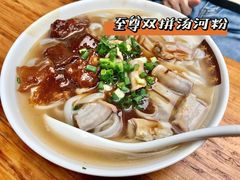 -荔林食店(西华路店)