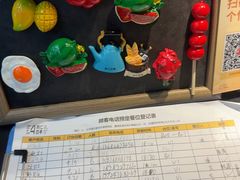 -同仁四季椰子鸡(海岸城天利店)