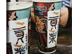 -远洋未来广场(育慧北路店)