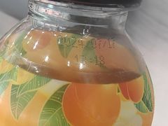 -伊穆祥牛肉面总店·清真