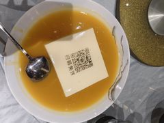 -邑家人·山水四合院