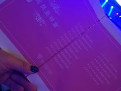 -三亚湾红树林国际会展中心(演出售票)