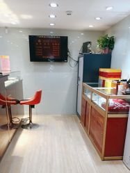 点击看大图 -广东黄金公司黄金回收金银条销售(东风东路店)