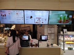 -奈雪的茶(石厦时代广场店)