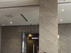 -星河湾温泉洗浴酒店