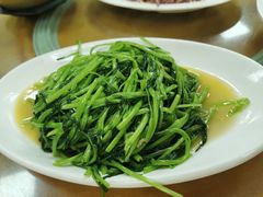 空心菜-裕兴酒家·34年老字号