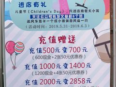 -张大师鸭爪爪特色干锅(南湖店)