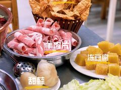 -三兴涮羊肉(荣安大街店)