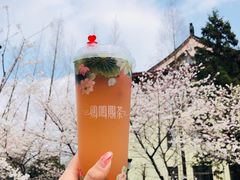 绛初匀·樱花茶-鸡鸣赐茶(鸡鸣寺路店)