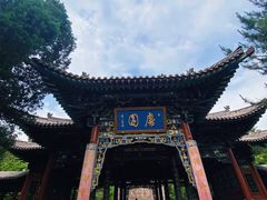 -晋祠公园