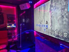 -UK派对KTV(日月广场店)