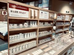 -MUJI无印良品(杭州万象城店)