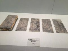 -太原市博物馆