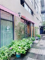 -素颜秀·纹眉·野生眉·纹唇半永久