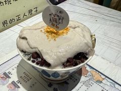 -糖潮糖水铺(省府店)