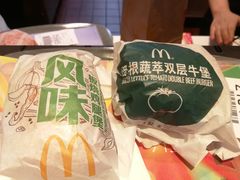 -麦当劳(总统大酒店店)