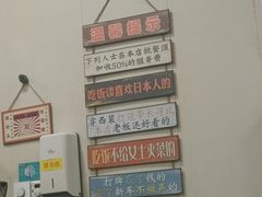 -都谷包子(天一广场店)