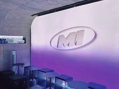 -MateMade Coffee(广州天河南店)