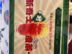 -七爷清汤腩·港式餐厅(金狮广场店)