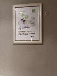 -Dr.林醫生产后修复·配方产康(南京江宁万达店)