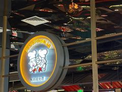 -胖哥俩肉蟹煲(淮安万达店)