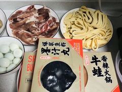 -盒马鲜生(杭州运河上街店)